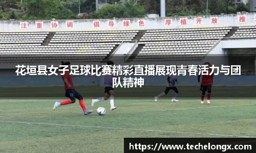 威客电竞平台