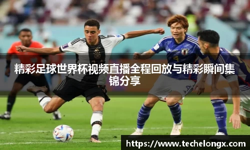 威客电竞官网