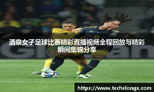 威客电竞平台