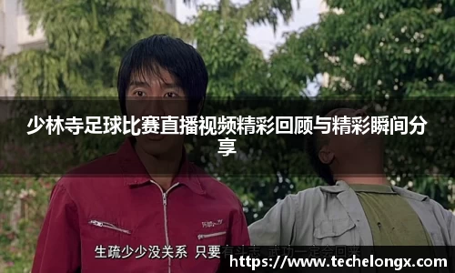 威客电竞平台