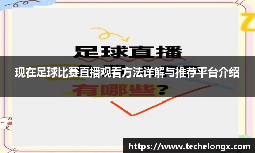 威客电竞官网