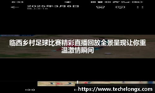 威客电竞平台