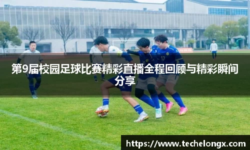 威客电竞下载