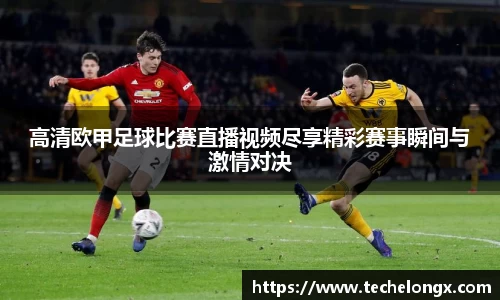 威客电竞官网