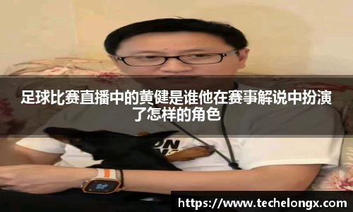 威客电竞下载
