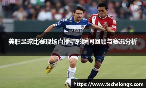 威客电竞平台