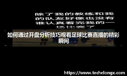 威客电竞官网