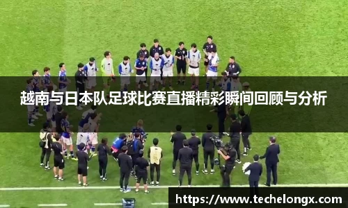 威客电竞官网