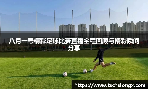 威客电竞官网
