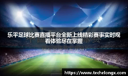 威客电竞官网