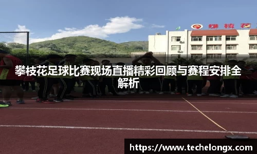 威客电竞下载