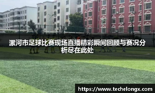 威客电竞下载