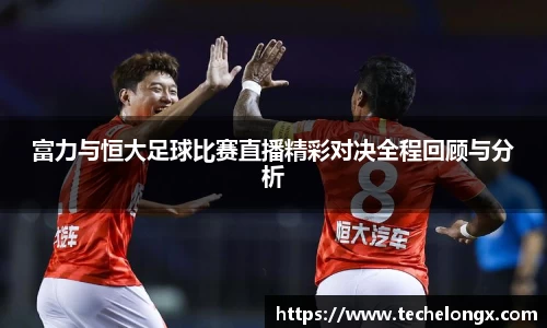 威客电竞下载