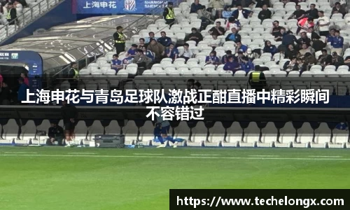 威客电竞官网
