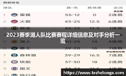 威客电竞平台