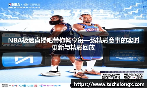 威客电竞官网