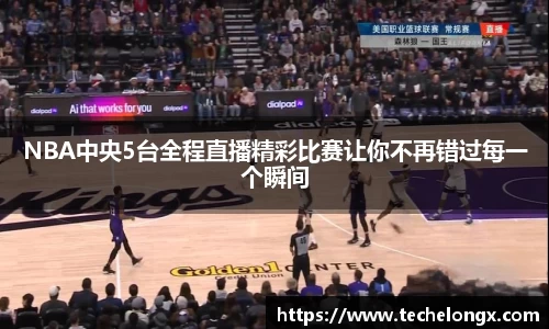 威客电竞平台
