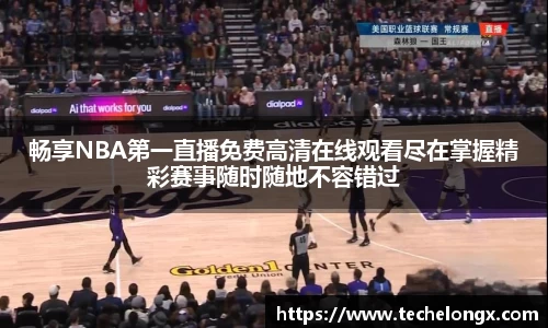 威客电竞平台