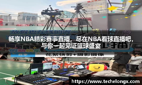 威客电竞下载