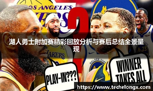 威客电竞下载