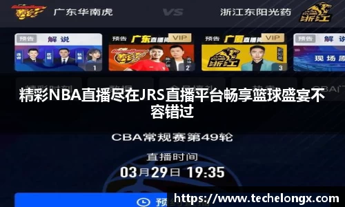 威客电竞下载