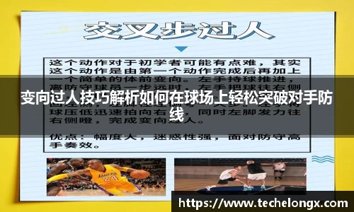 威客电竞官网