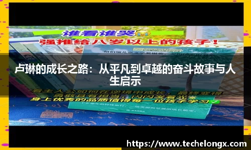 威客电竞下载