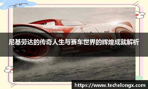 威客电竞官网