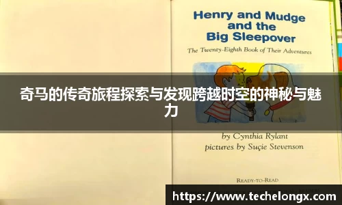 威客电竞官网