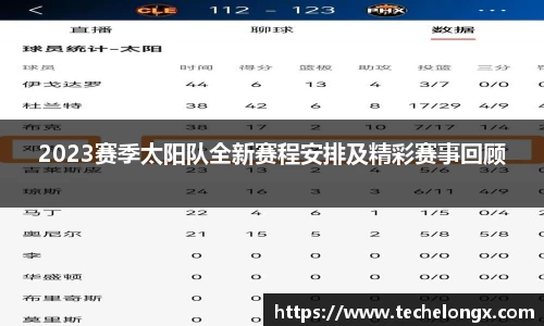 威客电竞下载