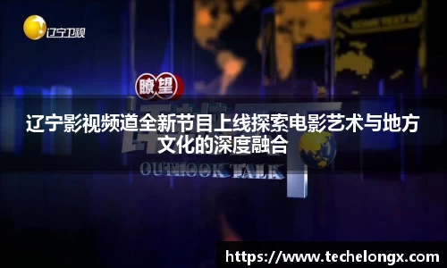 威客电竞下载