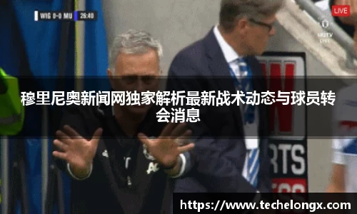 威客电竞下载