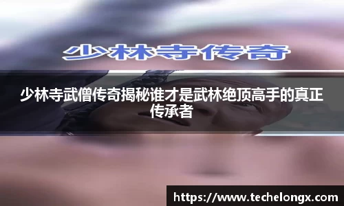 威客电竞下载