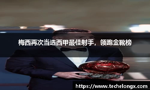 威客电竞官网
