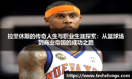 威客电竞下载