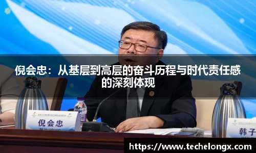 威客电竞官网