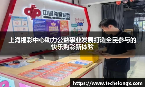 威客电竞官网