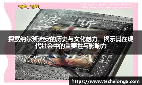 威客电竞官网