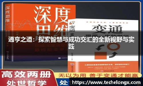 威客电竞下载