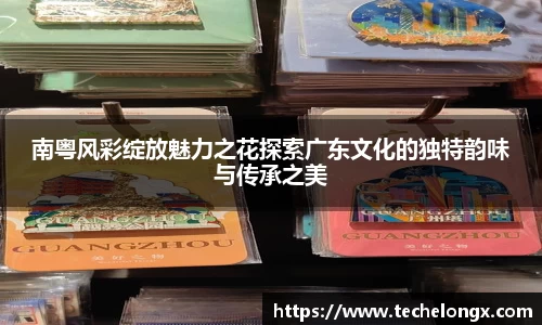 威客电竞APP