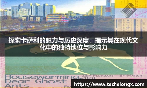 威客电竞官网