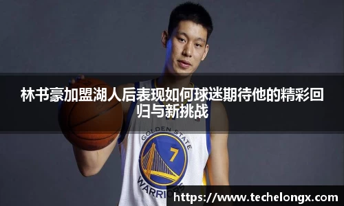 威客电竞下载