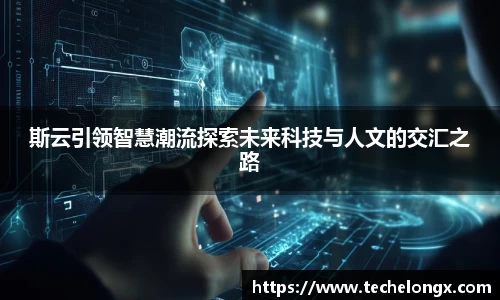 威客电竞下载