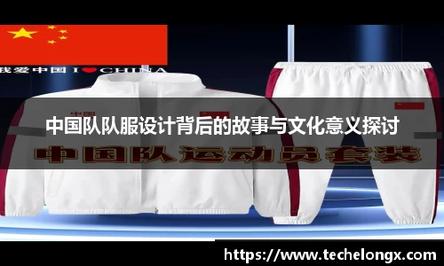 威客电竞下载
