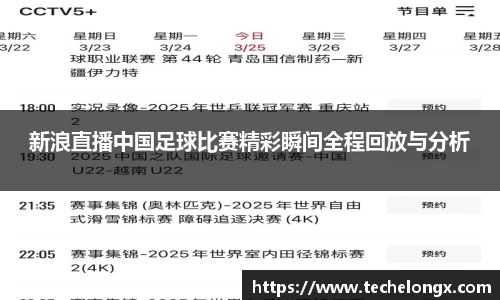威客电竞平台