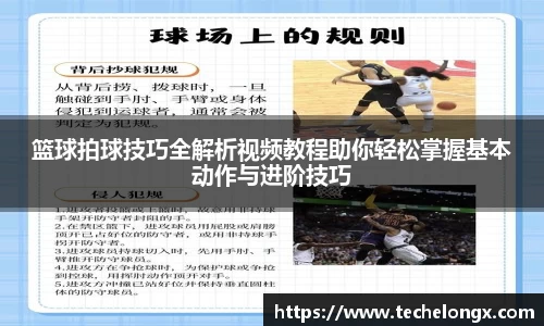 威客电竞下载
