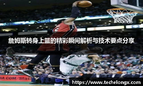 威客电竞下载