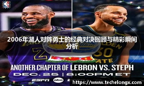 威客电竞下载