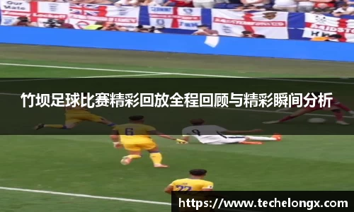 威客电竞平台