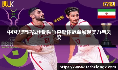 威客电竞下载